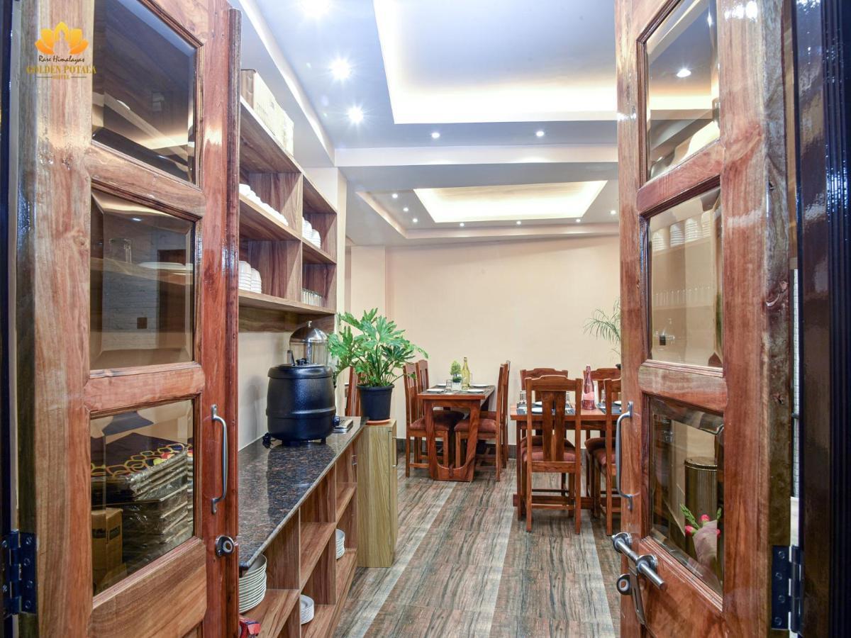 Hotel Golden Potala, Darjeeling Darjeeling  Extérieur photo